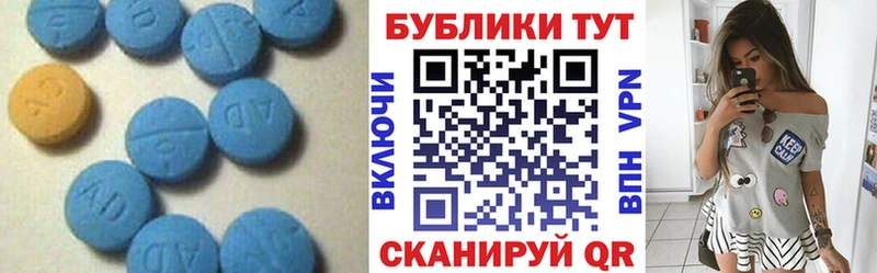кракен зеркало  Гаврилов-Ям  Экстази VHQ  где продают  