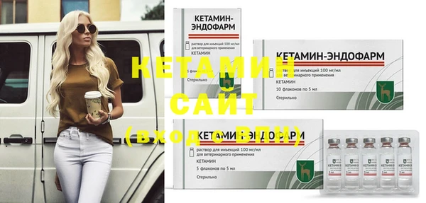 ГАЛЛЮЦИНОГЕННЫЕ ГРИБЫ Ростов