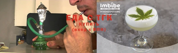 хмурый Горняк