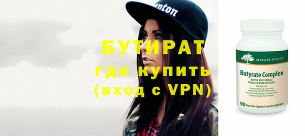 первитин Сясьстрой
