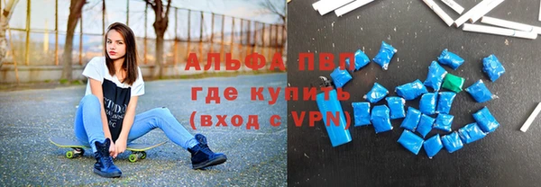 кокаин премиум Горнозаводск