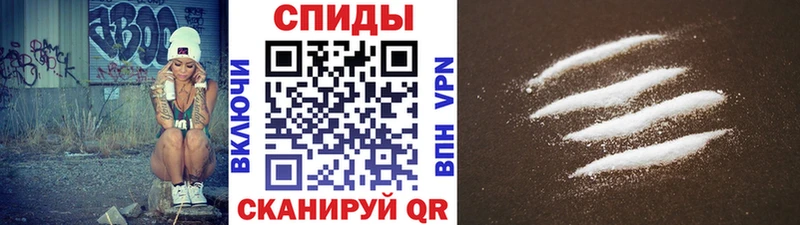 МЕТАМФЕТАМИН кристалл  KRAKEN ONION  Гаврилов-Ям 