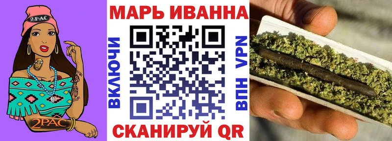 Бошки марихуана VHQ  Гаврилов-Ям 